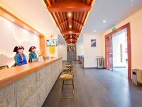 四姑娘山圣洁度假酒店 - 公共区域
