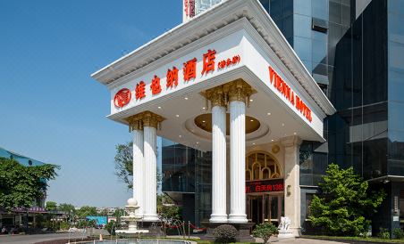 Vienna Hotel (Dongguan Qiaotou) - Housity