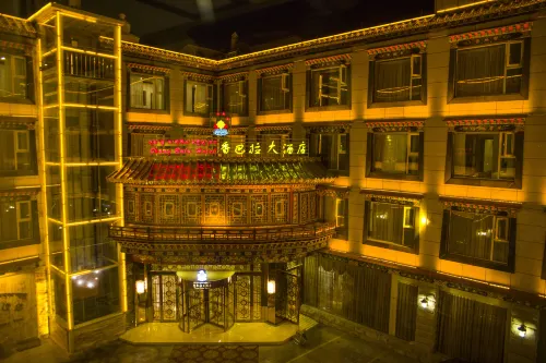 Shan Bala Hotel Hotels in Lhasa