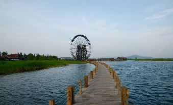 Shengxian Books Boutique Hotel (Suzhou Mudu Branch)