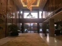 龙山华盛国际酒店 - 麻将套房