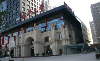 Cangzhou Ocean Star Holiday Hotel
