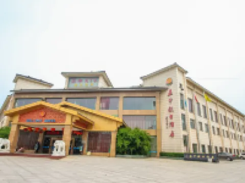 Zhengzhong Holiday Hotel Hotels near Shanjuan Cave