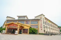 Zhengzhong Holiday Hotel Hotels in Shanjuan scenic area