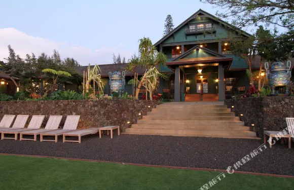 毛伊島利莫里亞酒店