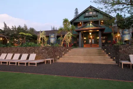 Lumeria Maui, Educational Retreat Center Отели в г. Макавао