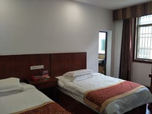 Yugan Sunshine Business Hotel