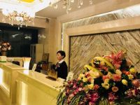 乌鲁木齐百花村酒店 - 公共区域