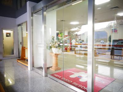 Hida Sugo Resort Hotel