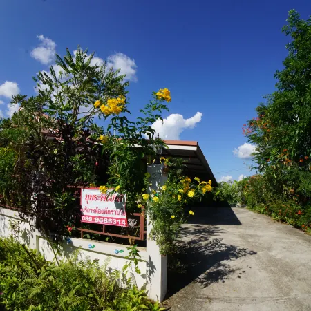 Bunrapee House