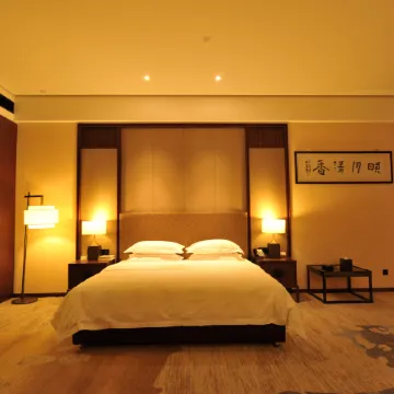 Great Xianbei Hotel Inner Mongolia
