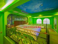重庆长寿区520主题酒店 - 特色主题房