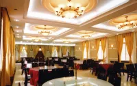 Yiyuan Villa Resort
