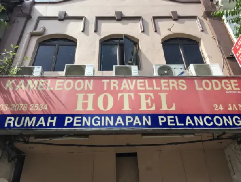 Kameleon Travellers Lodge