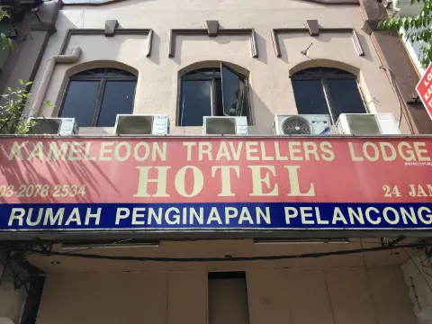 Kameleon Travellers Lodge