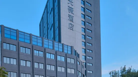 the Hotel V (Zhenjiang Jingkou)