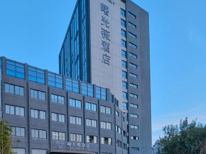 the Hotel V (Zhenjiang Jingkou)