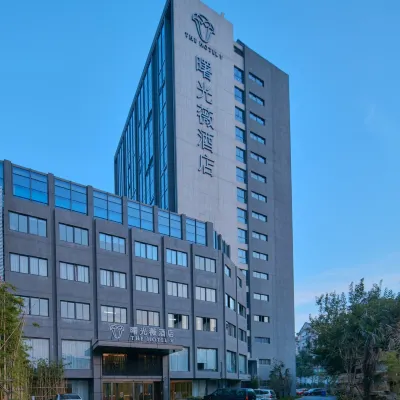 the Hotel V (Zhenjiang Jingkou) Hoteles cerca de Jiaoshan Scenic Area