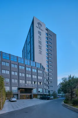the Hotel V (Zhenjiang Jingkou) Hotels near Jiaoshan Mountain