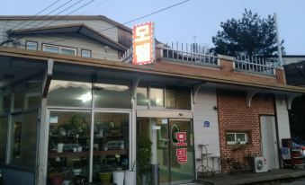 Shincheonjang Motel Gapyeong