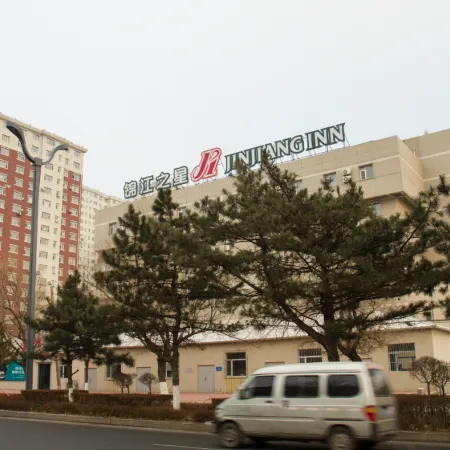 Jinjiang Inn (Siping Pingdong Road Wanda Plaza)