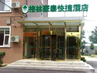 GreenTree Inn (Beijing Shunyi New Exhibition Center) Hotels in Beijing