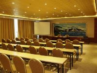 西宁可可西里国际饭店 - 会议室