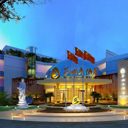 Maoshan Hotel