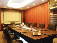 上海福泰国际商务酒店 - 会议室