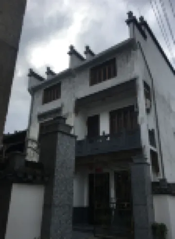Yi Huiqingju Farm Stay