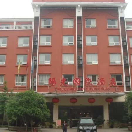 Daying Penglai Town Sunshine Hotel