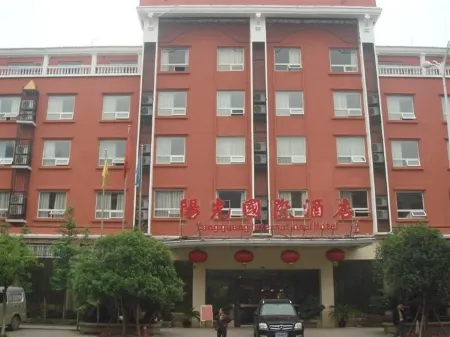 Daying Penglai Town Sunshine Hotel Отели рядом с достопримечательностью «Penglai Park (Northeast Gate)»