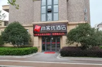 Shankee Hotel (Huai'an Industrial Park Chunhui Road) Hôtels à : Huai'an