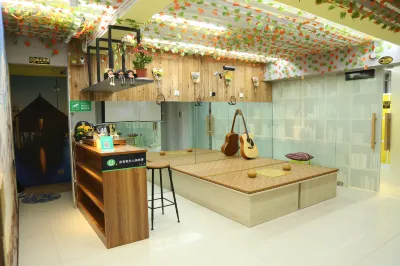 Wuhan Zhihu Youth Hostel Hotels in 