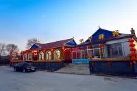 Wusong Island Yaya Hostel Các khách sạn ở Jilin Wusong Island