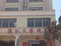 阳江闸坡渔家人宾馆 - 酒店外部