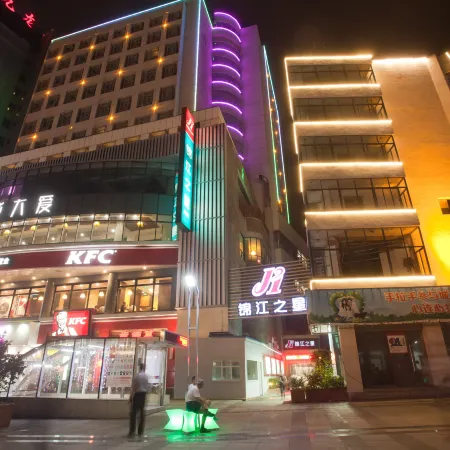 Jinjiang (Anqing Dananmen Daopashi Ancient Street)