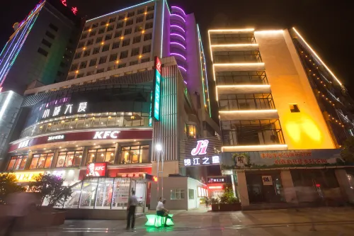 Jinjiang Inn (Anqing Renmin Road Pedestrian Street)