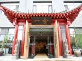 sheyi-tea-culture-boutique-hotel