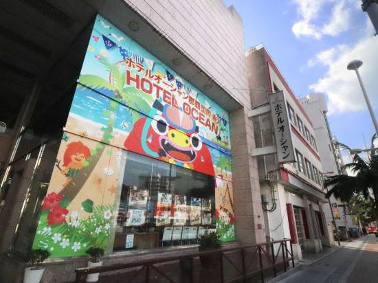 宿泊予約 安い料金プラン 口コミ 部屋写真 Trip Com 宿泊予約 安い料金プラン 口コミ 部屋写真 Trip Com