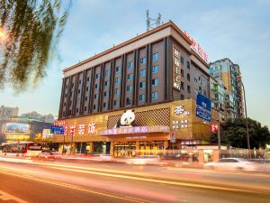 Panda Prince Hotel (Chengdu South Railway Station)