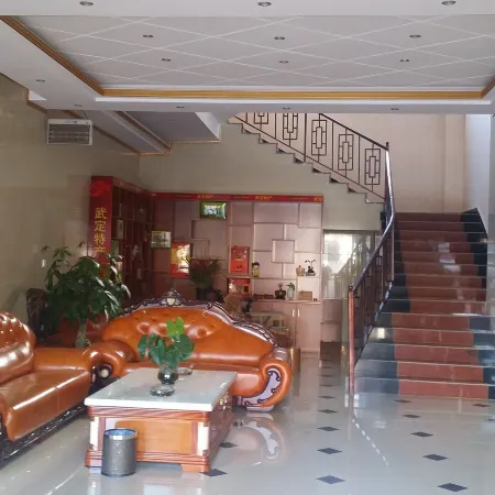 Linfeng Business Hotel