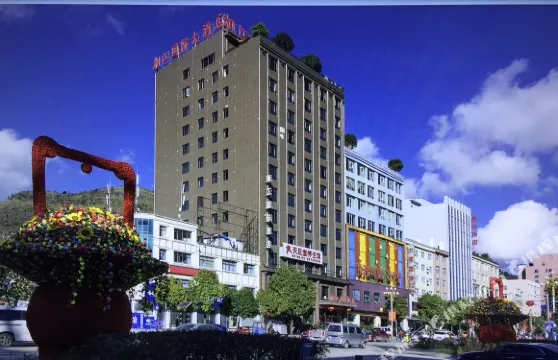 安龍湘江國際酒店