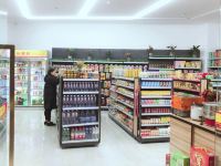 石狮摩登假日酒店 - 公共区域