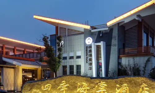 Begonia Hotel