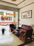 Zhixian Hotel