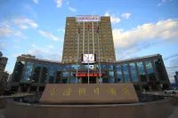 Fuyuanjiarijiudian Hotels in Hutubi