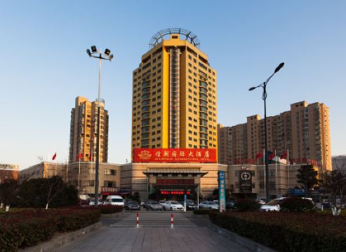 cheap hotels in haian