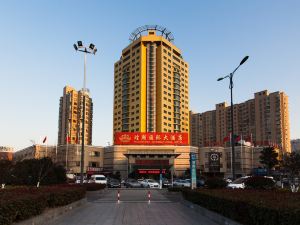 Huangchao International Hotel