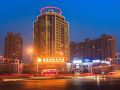 huangchao-international-hotel